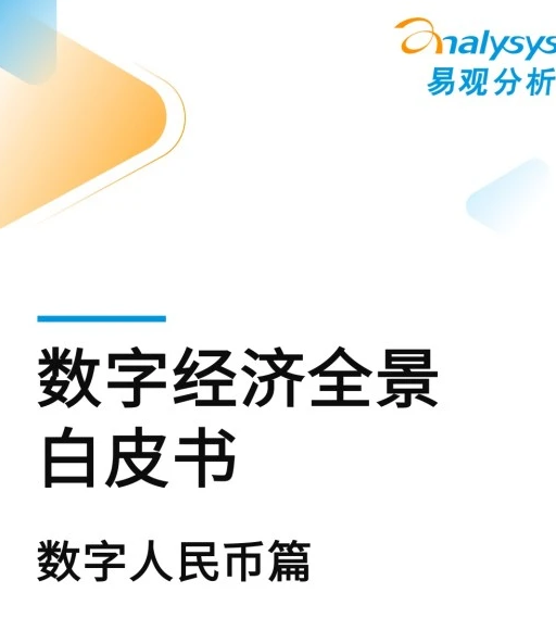 A股港股惊魂一周，近3000只权益基金创最大回撤！后市怎么走？