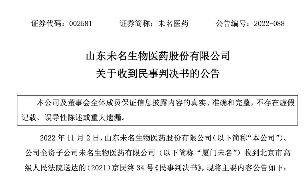 拥有一个功能齐全的电子健康码对居民意味着什么？专家:更像电子健康档案，不用担心隐私泄露